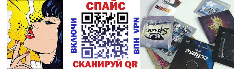 купить  сайты  Саянск  БУТИРАТ BDO 