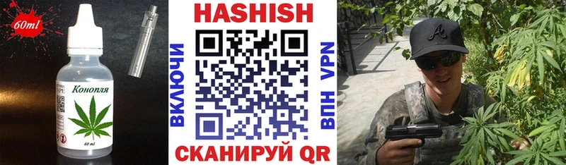 blacksprut tor  Саянск  Canna-Cookies конопля 