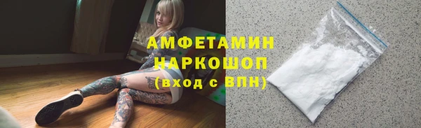 ешки Алзамай