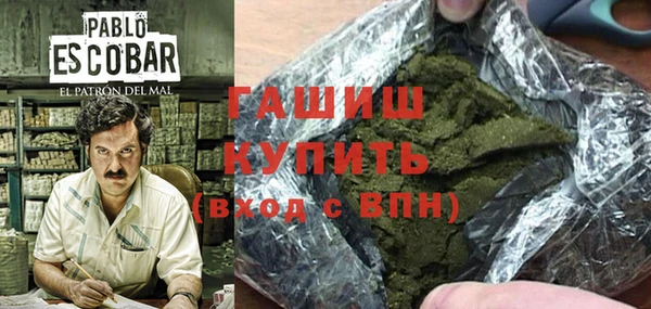 стафф Алексеевка