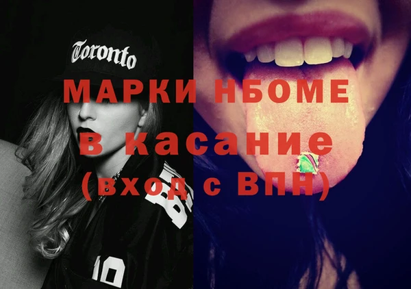 ешки Алзамай