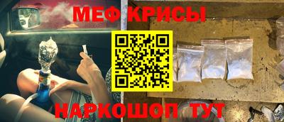 СК Новозыбков