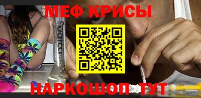 прущая мука Нягань