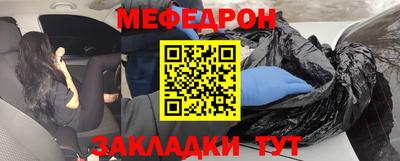 твердый Новокубанск