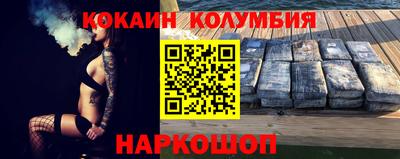 твердый Новокубанск