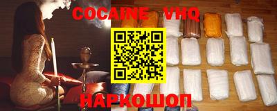 СК Новозыбков