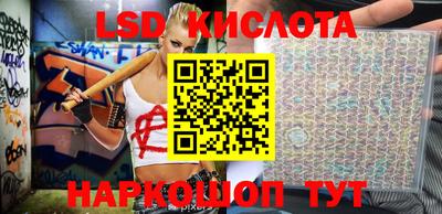 MDMA Обь