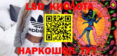 круглые Новодвинск