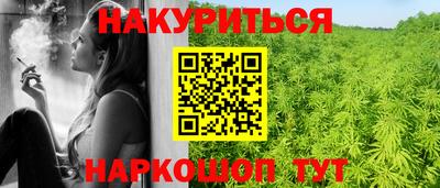 прущая мука Нягань