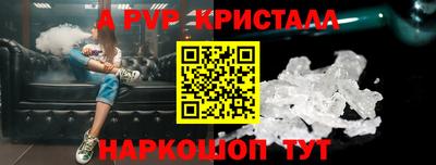 круглые Новодвинск