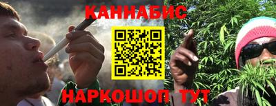 круглые Новодвинск