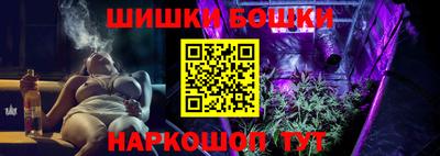 круглые Новодвинск