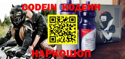 твердый Новокубанск