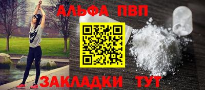 твердый Новокубанск