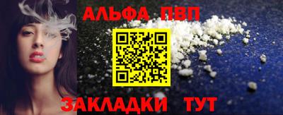 СК Новозыбков