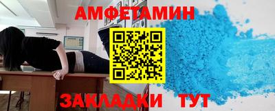 твердый Новокубанск