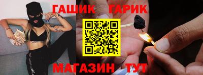 СК Новозыбков