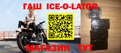 СК Новозыбков