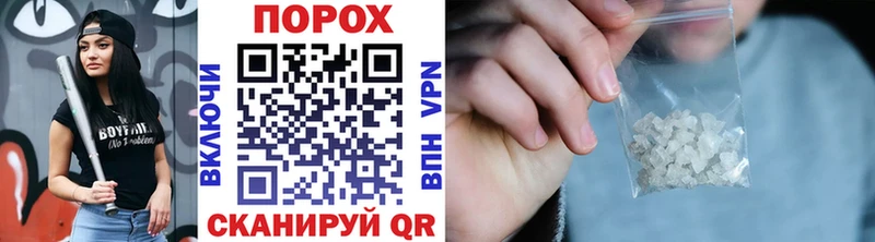 МЕТАМФЕТАМИН винт  Саянск 