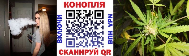 Шишки марихуана SATIVA & INDICA  Саянск 